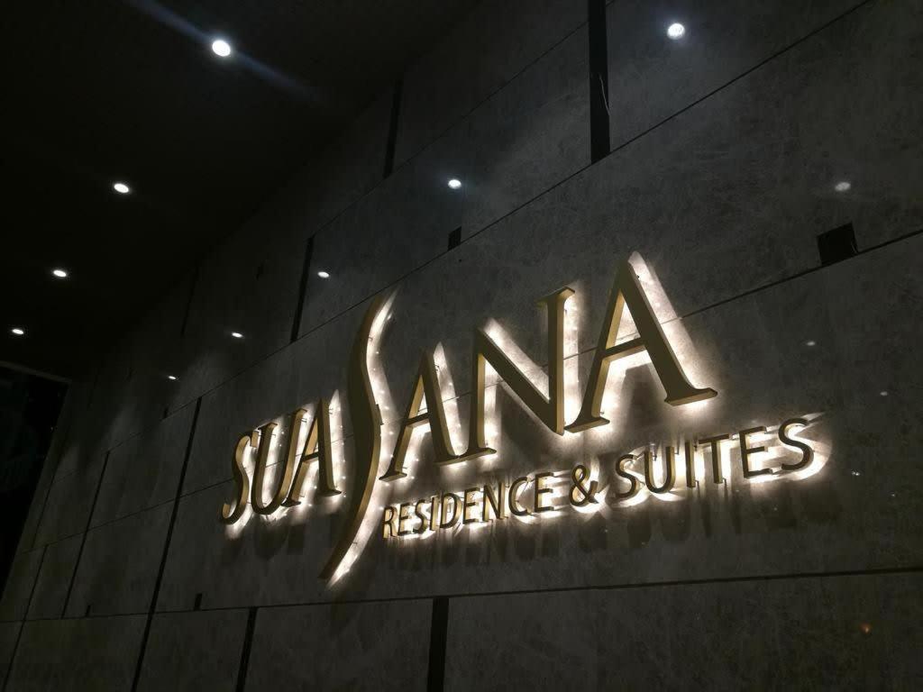 A Stylish High-Floor 2Br Suasana Suites Views Johor Bahru Exterior photo
